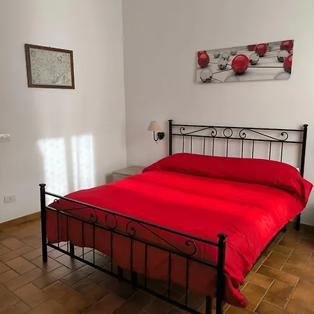 La Corte Апартаменты *